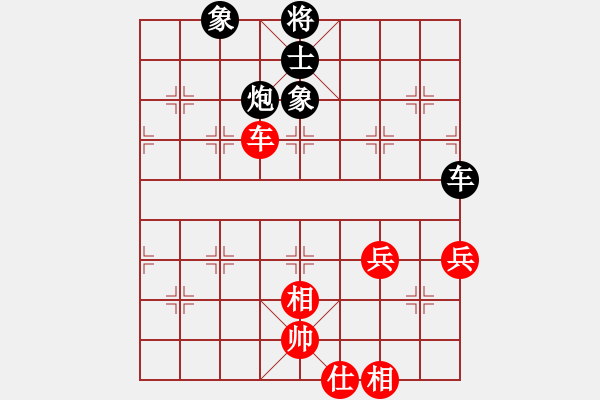 象棋棋譜圖片：甜心(3級(jí))-負(fù)-張雨書(shū)(初級(jí)) - 步數(shù)：80 