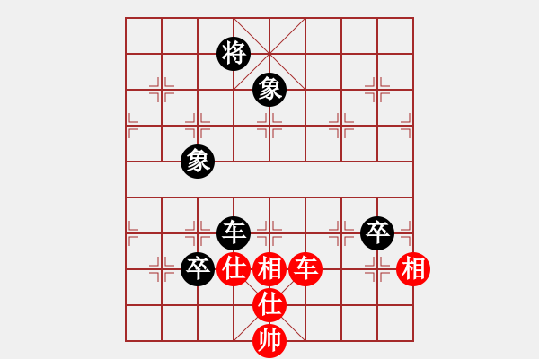 象棋棋譜圖片：五步蛇(人王)-和-許巍(日帥) - 步數(shù)：190 