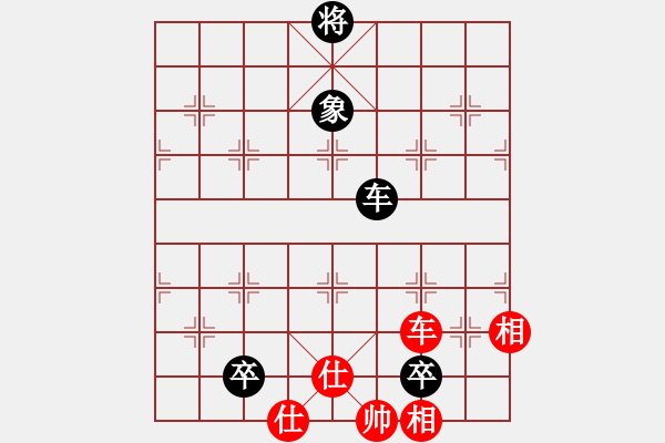 象棋棋譜圖片：五步蛇(人王)-和-許巍(日帥) - 步數(shù)：310 