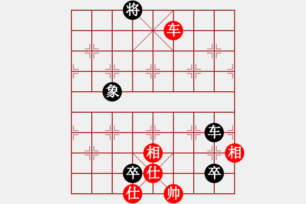 象棋棋譜圖片：五步蛇(人王)-和-許巍(日帥) - 步數(shù)：340 