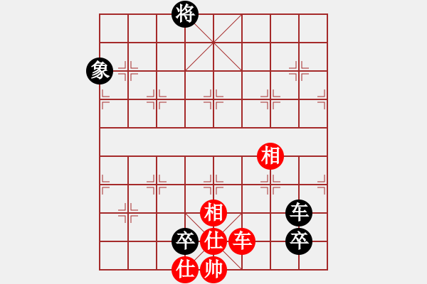 象棋棋譜圖片：五步蛇(人王)-和-許巍(日帥) - 步數(shù)：367 