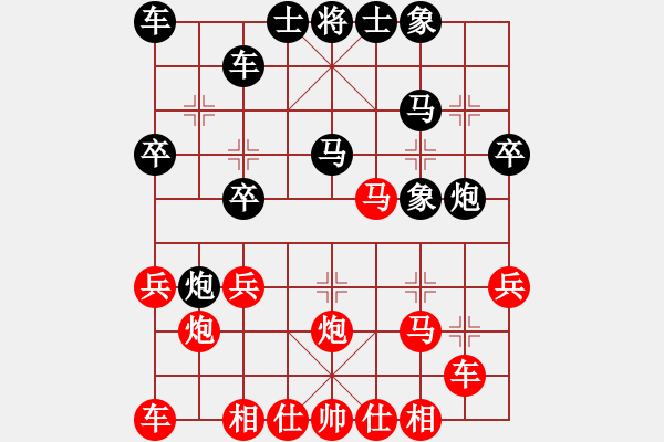 象棋棋譜圖片：[14級]浩軒爺 先勝 [14級]小石頭 - 步數(shù)：25 