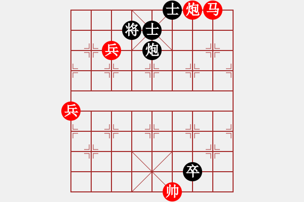 象棋棋譜圖片：PCQ3809.One2.1.2000-10-22 中炮過河車高左炮對(duì)左馬盤河 - 步數(shù)：100 