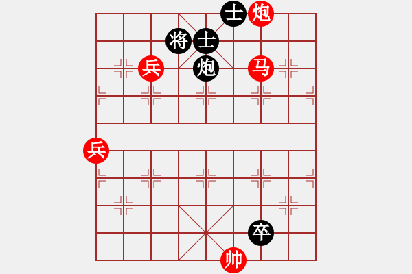 象棋棋譜圖片：PCQ3809.One2.1.2000-10-22 中炮過河車高左炮對(duì)左馬盤河 - 步數(shù)：101 