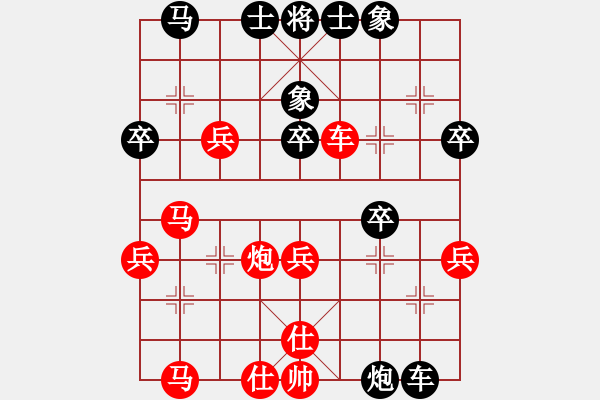 象棋棋譜圖片：PCQ3809.One2.1.2000-10-22 中炮過河車高左炮對(duì)左馬盤河 - 步數(shù)：40 