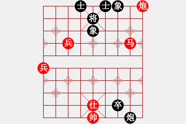 象棋棋譜圖片：PCQ3809.One2.1.2000-10-22 中炮過河車高左炮對(duì)左馬盤河 - 步數(shù)：80 