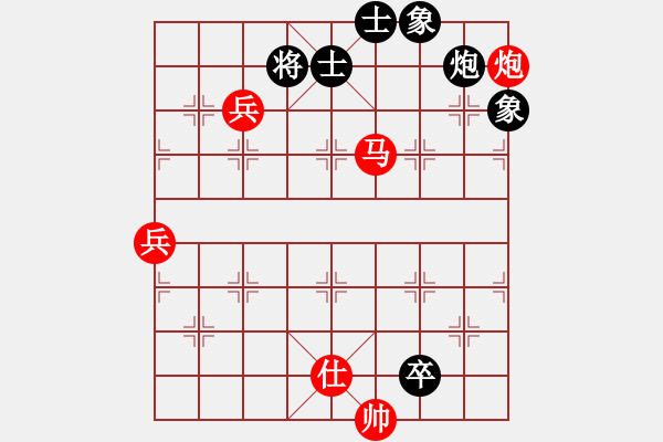 象棋棋譜圖片：PCQ3809.One2.1.2000-10-22 中炮過河車高左炮對(duì)左馬盤河 - 步數(shù)：90 