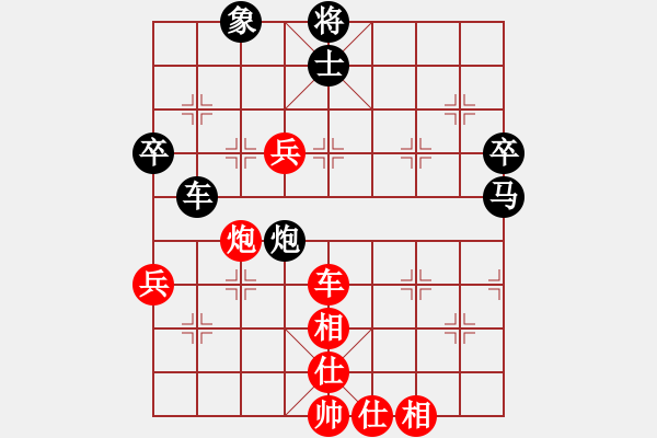 象棋棋譜圖片：品棋斷劍神(4段)-和-魔人布?xì)W(月將)中炮右橫車對屏風(fēng)馬 紅左馬盤河 - 步數(shù)：110 