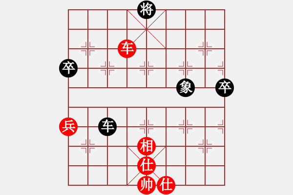 象棋棋譜圖片：品棋斷劍神(4段)-和-魔人布?xì)W(月將)中炮右橫車對屏風(fēng)馬 紅左馬盤河 - 步數(shù)：150 