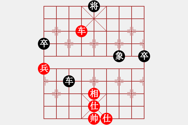 象棋棋譜圖片：品棋斷劍神(4段)-和-魔人布?xì)W(月將)中炮右橫車對屏風(fēng)馬 紅左馬盤河 - 步數(shù)：151 