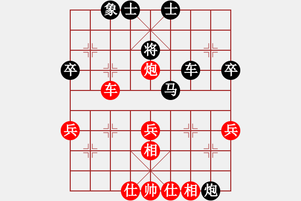 象棋棋譜圖片：品棋斷劍神(4段)-和-魔人布?xì)W(月將)中炮右橫車對屏風(fēng)馬 紅左馬盤河 - 步數(shù)：50 