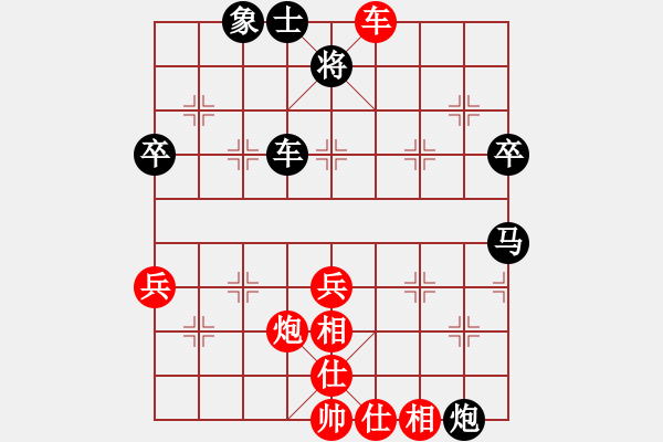 象棋棋譜圖片：品棋斷劍神(4段)-和-魔人布?xì)W(月將)中炮右橫車對屏風(fēng)馬 紅左馬盤河 - 步數(shù)：70 