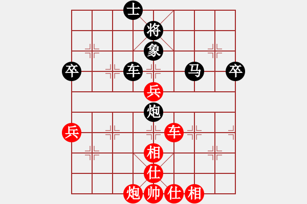 象棋棋譜圖片：品棋斷劍神(4段)-和-魔人布?xì)W(月將)中炮右橫車對屏風(fēng)馬 紅左馬盤河 - 步數(shù)：90 