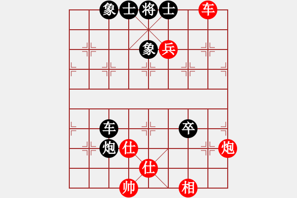 象棋棋谱图片：朱晓虎 先胜 左代元 - 步数：110 