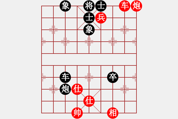 象棋棋谱图片：朱晓虎 先胜 左代元 - 步数：113 