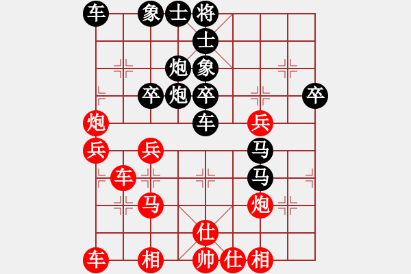 象棋棋谱图片：朱晓虎 先胜 左代元 - 步数：40 