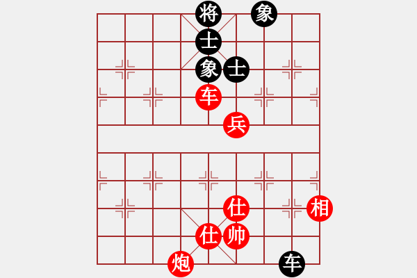 象棋棋譜圖片：將帥無情(5段)-勝-孫捂空(2段) - 步數(shù)：109 