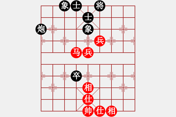 象棋棋譜圖片：夢開始地方(9星)-和-xqlfh(9星) - 步數(shù)：100 