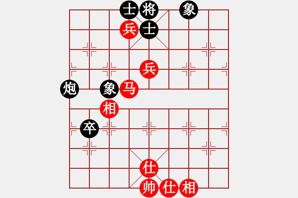 象棋棋譜圖片：夢開始地方(9星)-和-xqlfh(9星) - 步數(shù)：120 