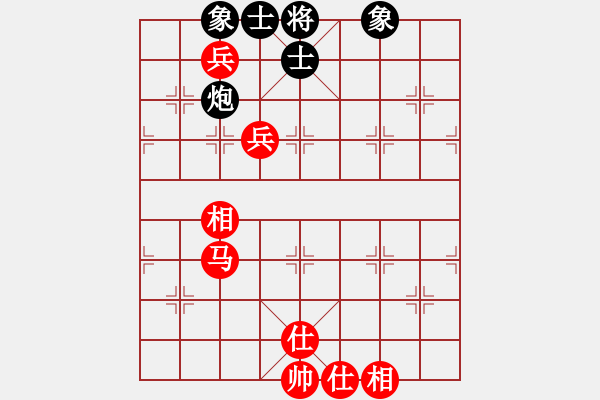 象棋棋譜圖片：夢開始地方(9星)-和-xqlfh(9星) - 步數(shù)：130 