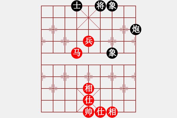 象棋棋譜圖片：夢開始地方(9星)-和-xqlfh(9星) - 步數(shù)：140 