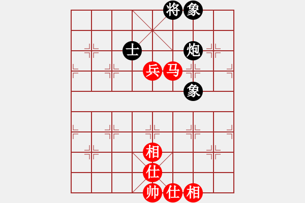 象棋棋譜圖片：夢開始地方(9星)-和-xqlfh(9星) - 步數(shù)：150 