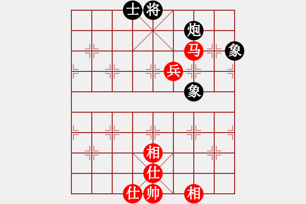 象棋棋譜圖片：夢開始地方(9星)-和-xqlfh(9星) - 步數(shù)：160 