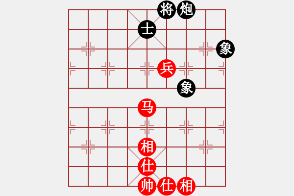 象棋棋譜圖片：夢開始地方(9星)-和-xqlfh(9星) - 步數(shù)：170 