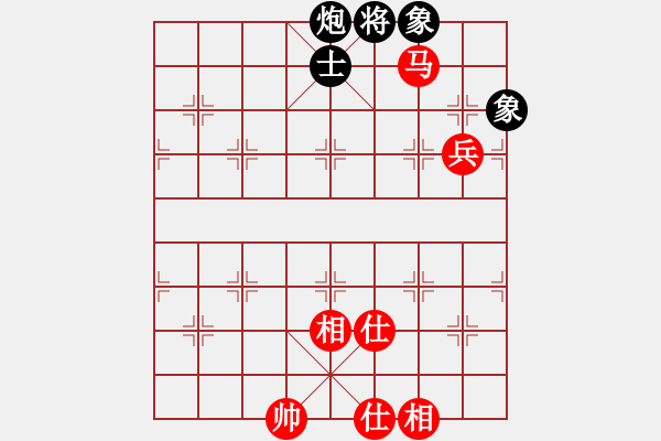 象棋棋譜圖片：夢開始地方(9星)-和-xqlfh(9星) - 步數(shù)：190 