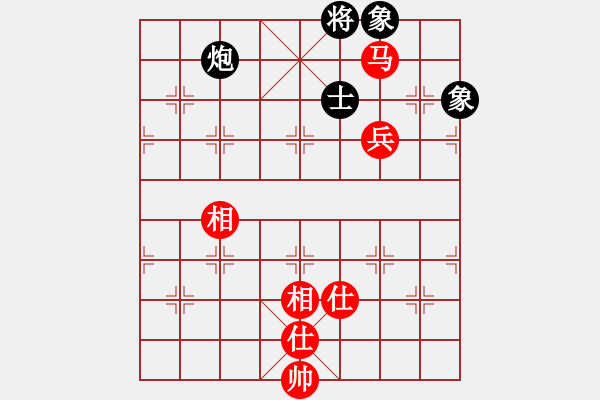 象棋棋譜圖片：夢開始地方(9星)-和-xqlfh(9星) - 步數(shù)：200 