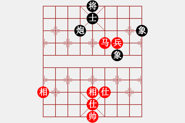 象棋棋譜圖片：夢開始地方(9星)-和-xqlfh(9星) - 步數(shù)：220 