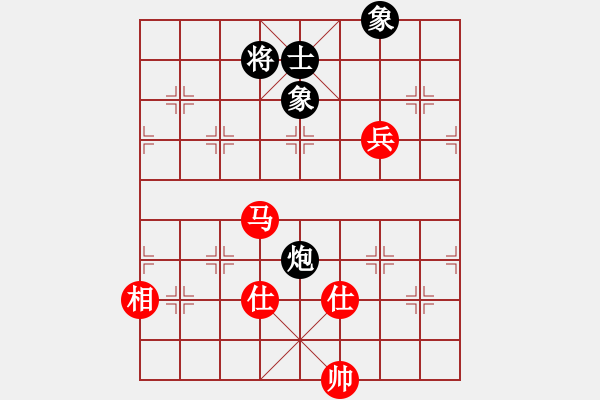 象棋棋譜圖片：夢開始地方(9星)-和-xqlfh(9星) - 步數(shù)：240 