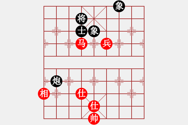 象棋棋譜圖片：夢開始地方(9星)-和-xqlfh(9星) - 步數(shù)：250 