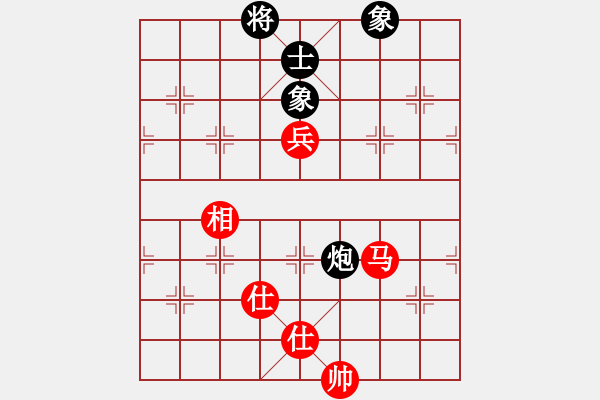 象棋棋譜圖片：夢開始地方(9星)-和-xqlfh(9星) - 步數(shù)：260 