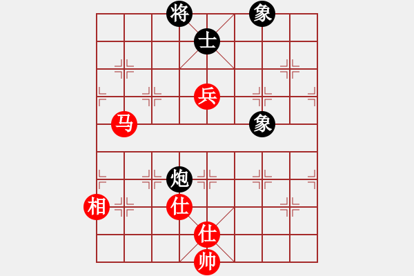 象棋棋譜圖片：夢開始地方(9星)-和-xqlfh(9星) - 步數(shù)：270 