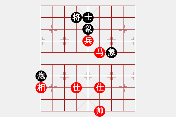 象棋棋譜圖片：夢開始地方(9星)-和-xqlfh(9星) - 步數(shù)：290 