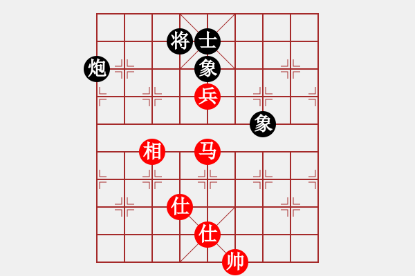 象棋棋譜圖片：夢開始地方(9星)-和-xqlfh(9星) - 步數(shù)：310 