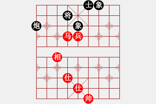 象棋棋譜圖片：夢開始地方(9星)-和-xqlfh(9星) - 步數(shù)：320 