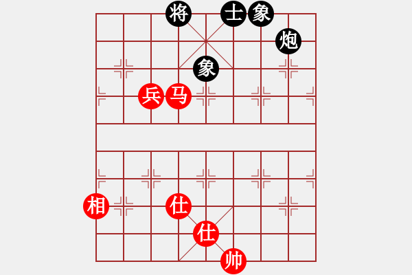 象棋棋譜圖片：夢開始地方(9星)-和-xqlfh(9星) - 步數(shù)：330 