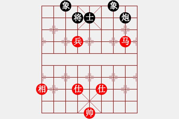 象棋棋譜圖片：夢開始地方(9星)-和-xqlfh(9星) - 步數(shù)：340 