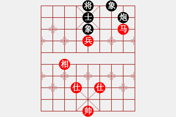 象棋棋譜圖片：夢開始地方(9星)-和-xqlfh(9星) - 步數(shù)：350 