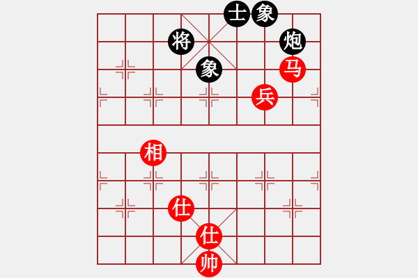 象棋棋譜圖片：夢開始地方(9星)-和-xqlfh(9星) - 步數(shù)：356 