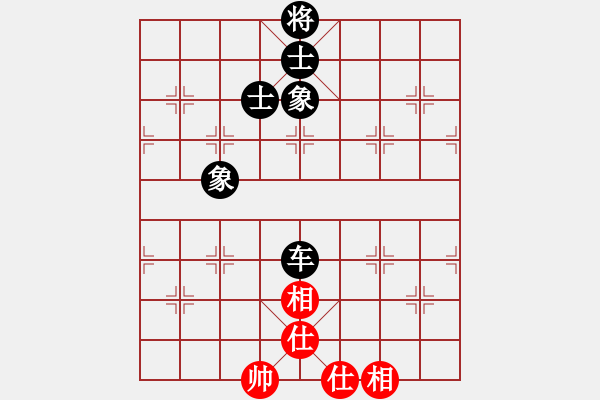 象棋棋譜圖片：車水馬龍(日帥)-勝-旋風之豪情(9段)五八炮互進三兵對屏風馬 紅左邊馬對黑邊卒 - 步數(shù)：100 