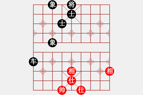 象棋棋譜圖片：車水馬龍(日帥)-勝-旋風之豪情(9段)五八炮互進三兵對屏風馬 紅左邊馬對黑邊卒 - 步數(shù)：110 