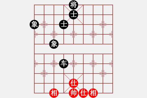 象棋棋譜圖片：車水馬龍(日帥)-勝-旋風之豪情(9段)五八炮互進三兵對屏風馬 紅左邊馬對黑邊卒 - 步數(shù)：120 