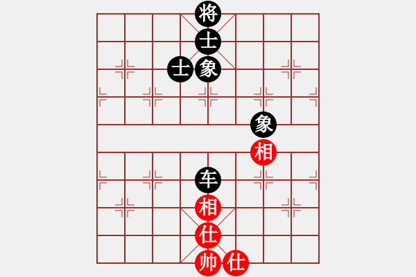 象棋棋譜圖片：車水馬龍(日帥)-勝-旋風之豪情(9段)五八炮互進三兵對屏風馬 紅左邊馬對黑邊卒 - 步數(shù)：130 