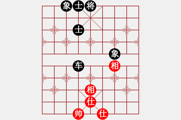 象棋棋譜圖片：車水馬龍(日帥)-勝-旋風之豪情(9段)五八炮互進三兵對屏風馬 紅左邊馬對黑邊卒 - 步數(shù)：140 