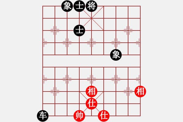 象棋棋譜圖片：車水馬龍(日帥)-勝-旋風之豪情(9段)五八炮互進三兵對屏風馬 紅左邊馬對黑邊卒 - 步數(shù)：150 