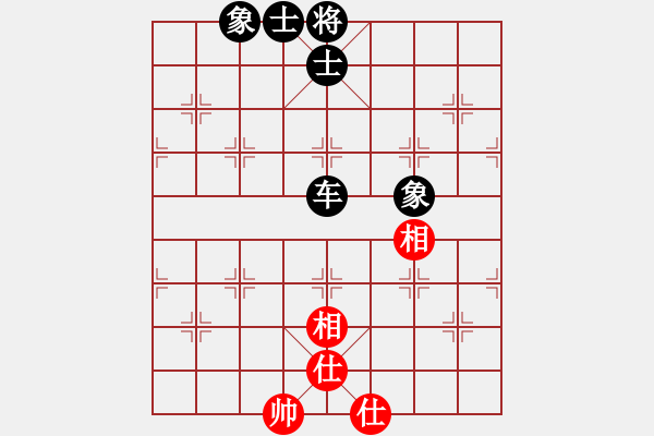 象棋棋譜圖片：車水馬龍(日帥)-勝-旋風之豪情(9段)五八炮互進三兵對屏風馬 紅左邊馬對黑邊卒 - 步數(shù)：160 