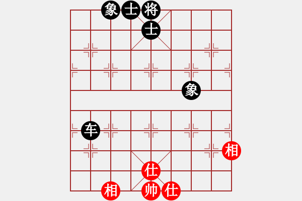 象棋棋譜圖片：車水馬龍(日帥)-勝-旋風之豪情(9段)五八炮互進三兵對屏風馬 紅左邊馬對黑邊卒 - 步數(shù)：190 